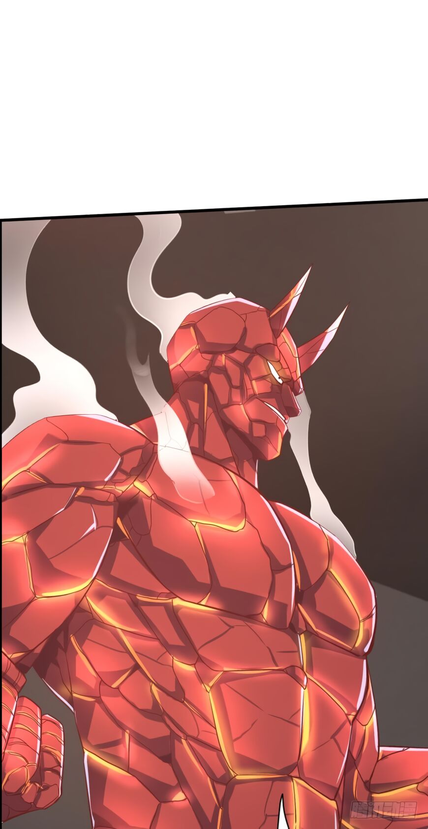 Player Reborn Chapter 78 - page 17