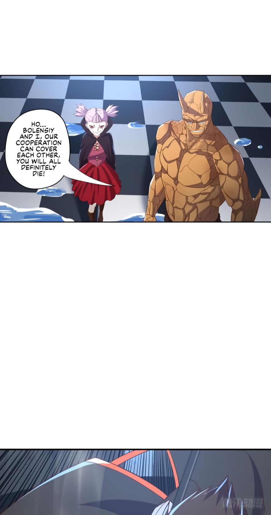 Player Reborn Chapter 78 - page 8
