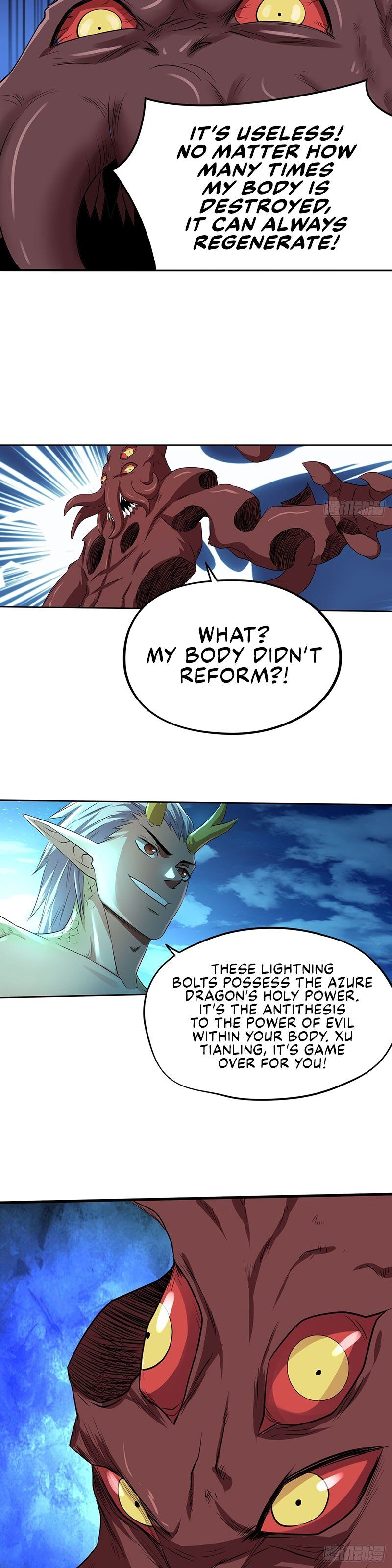 Player Reborn Chapter 186 - page 9