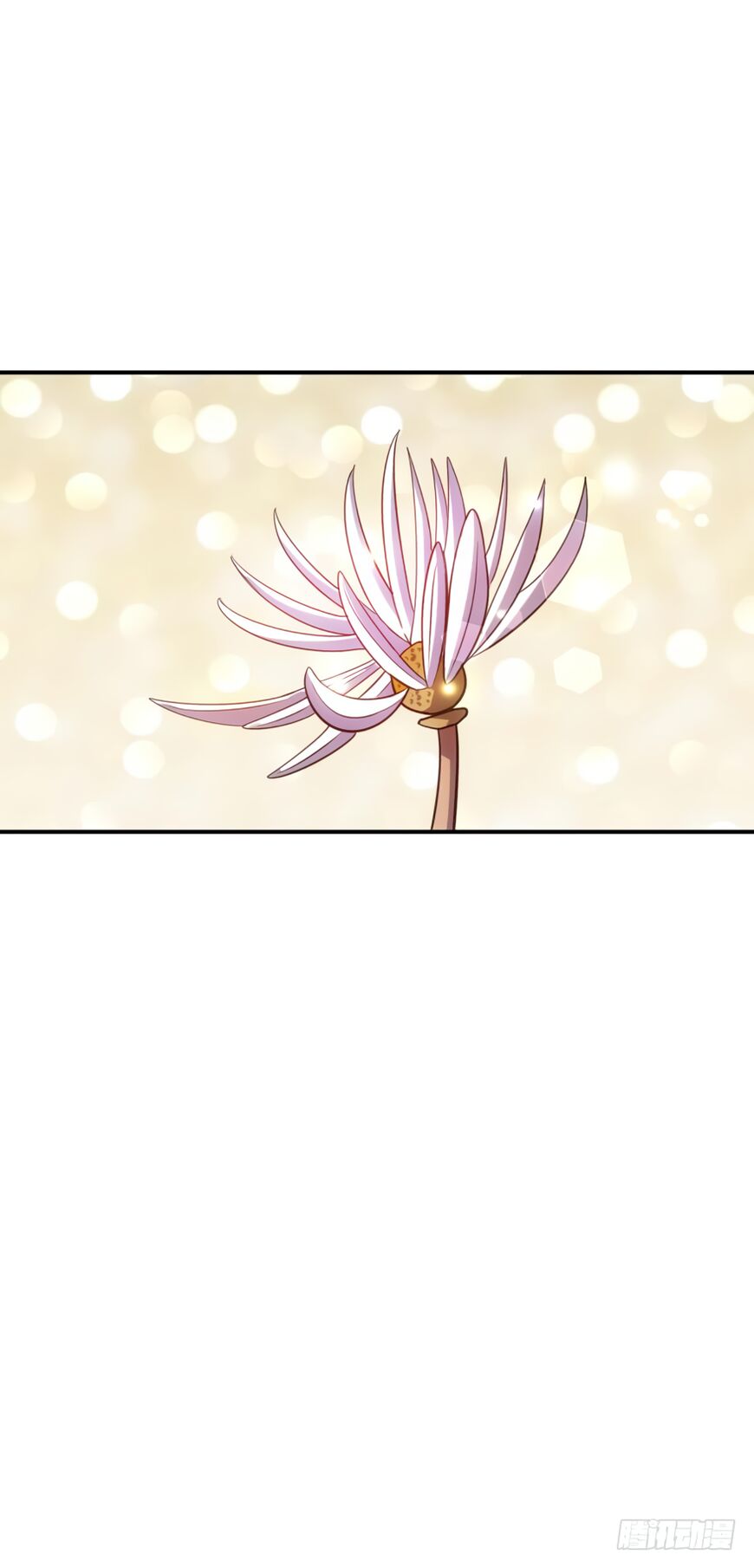 Player Reborn Chapter 79 - page 17