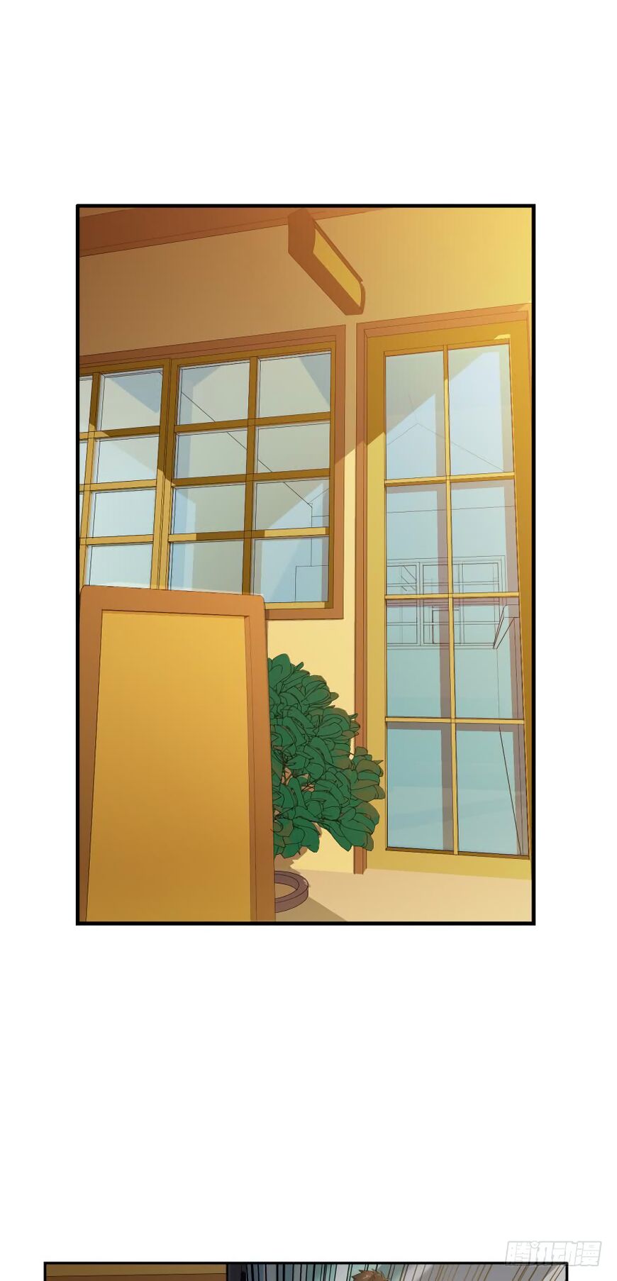 Player Reborn Chapter 49 - page 1