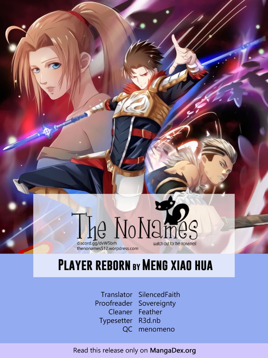Player Reborn Chapter 16 - page 2