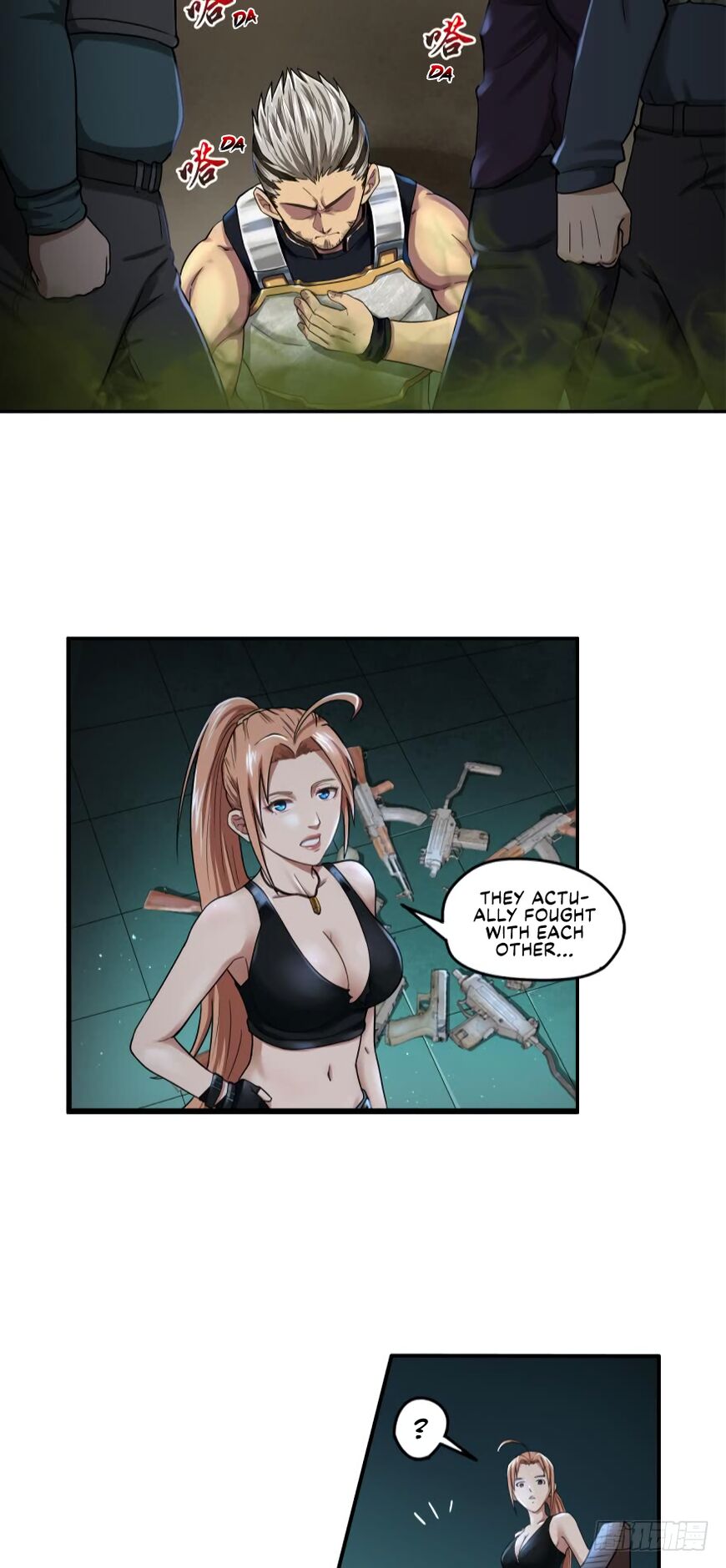 Player Reborn Chapter 16 - page 5