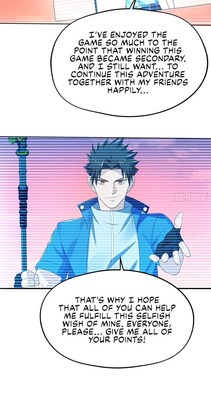 Player Reborn Chapter 191 - page 19