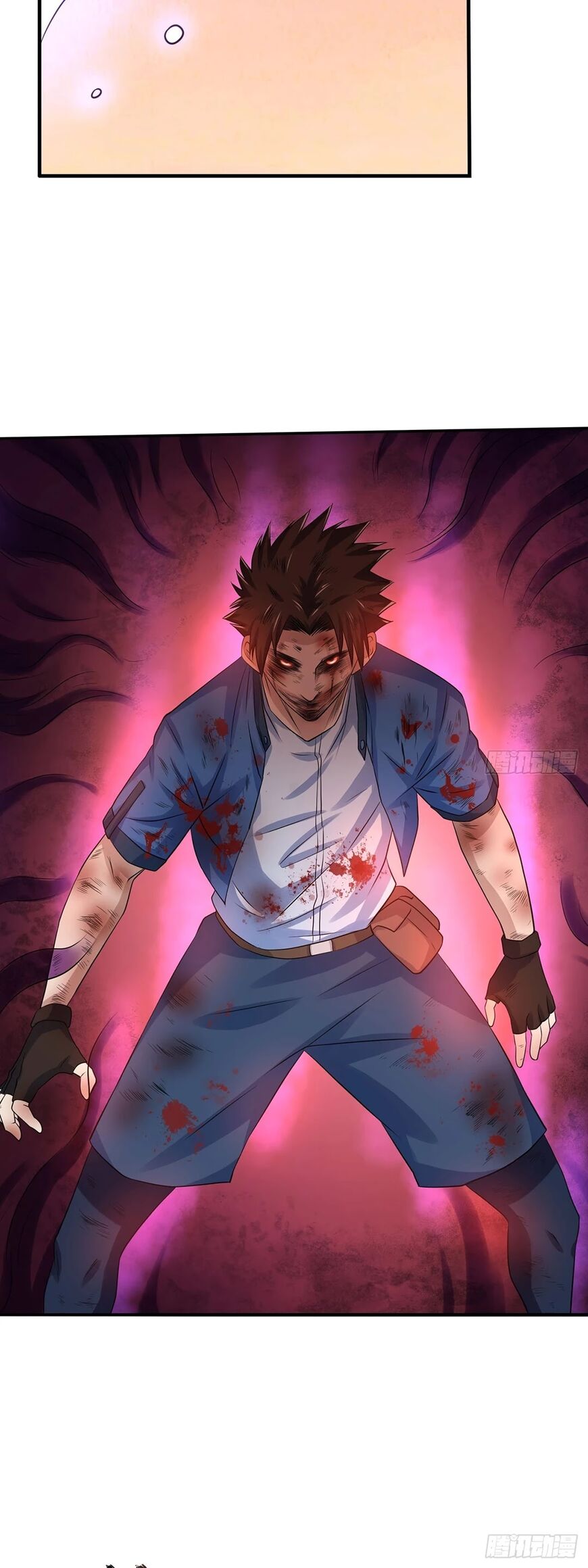 Player Reborn Chapter 191 - page 4