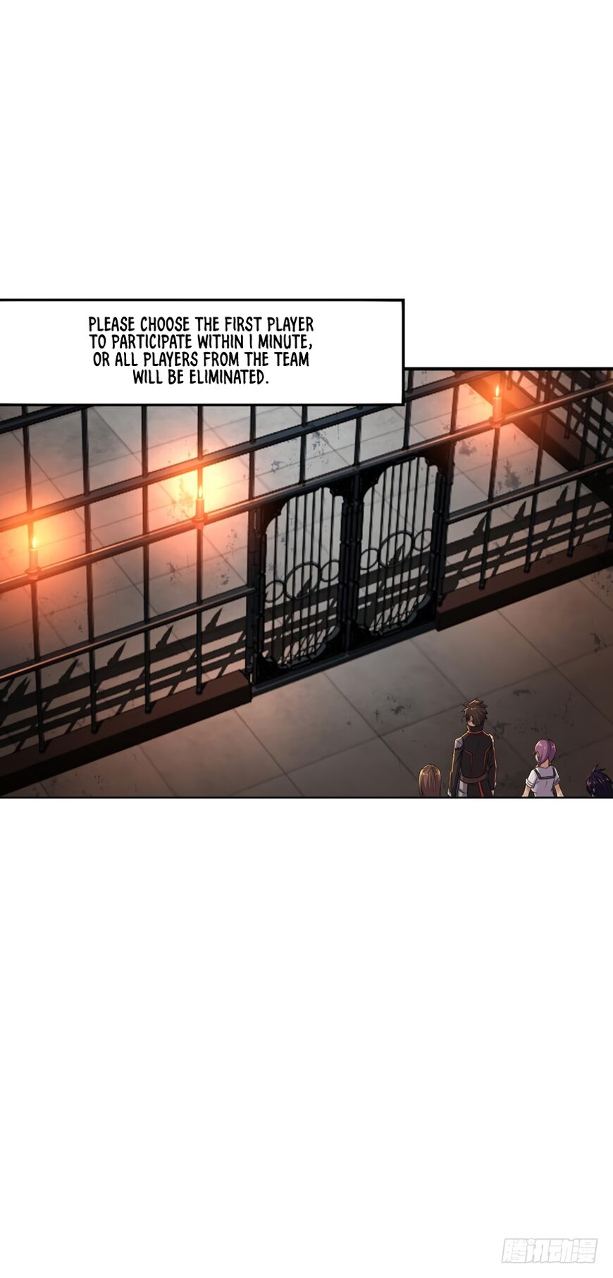 Player Reborn Chapter 82 - page 14