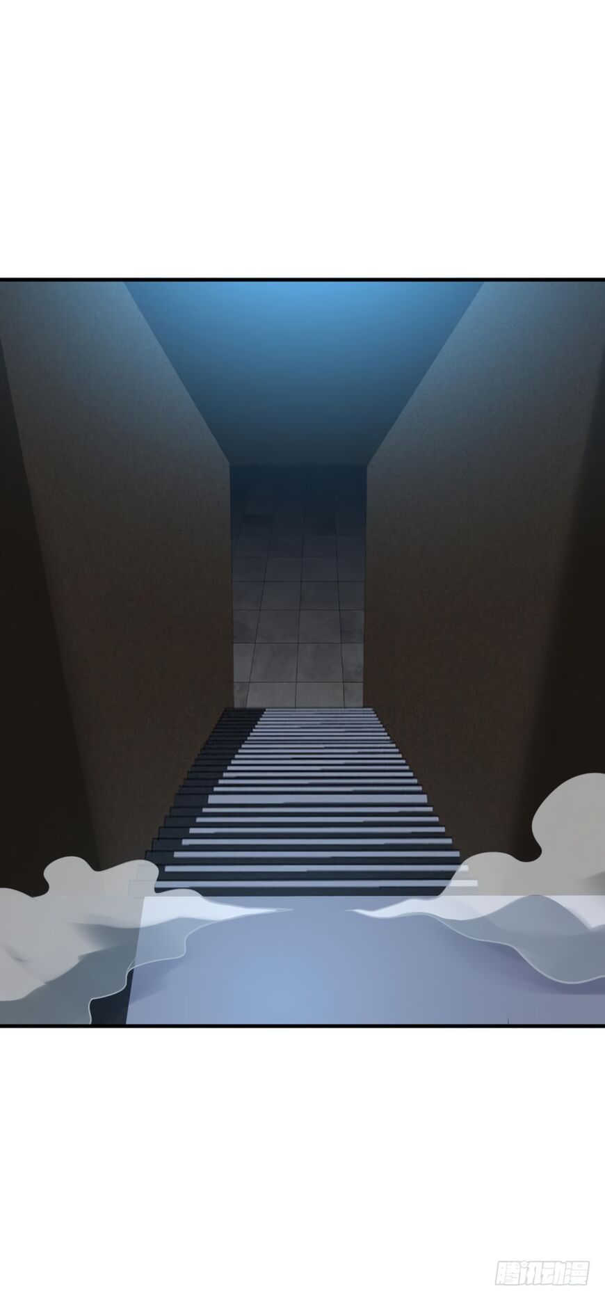 Player Reborn Chapter 82 - page 3