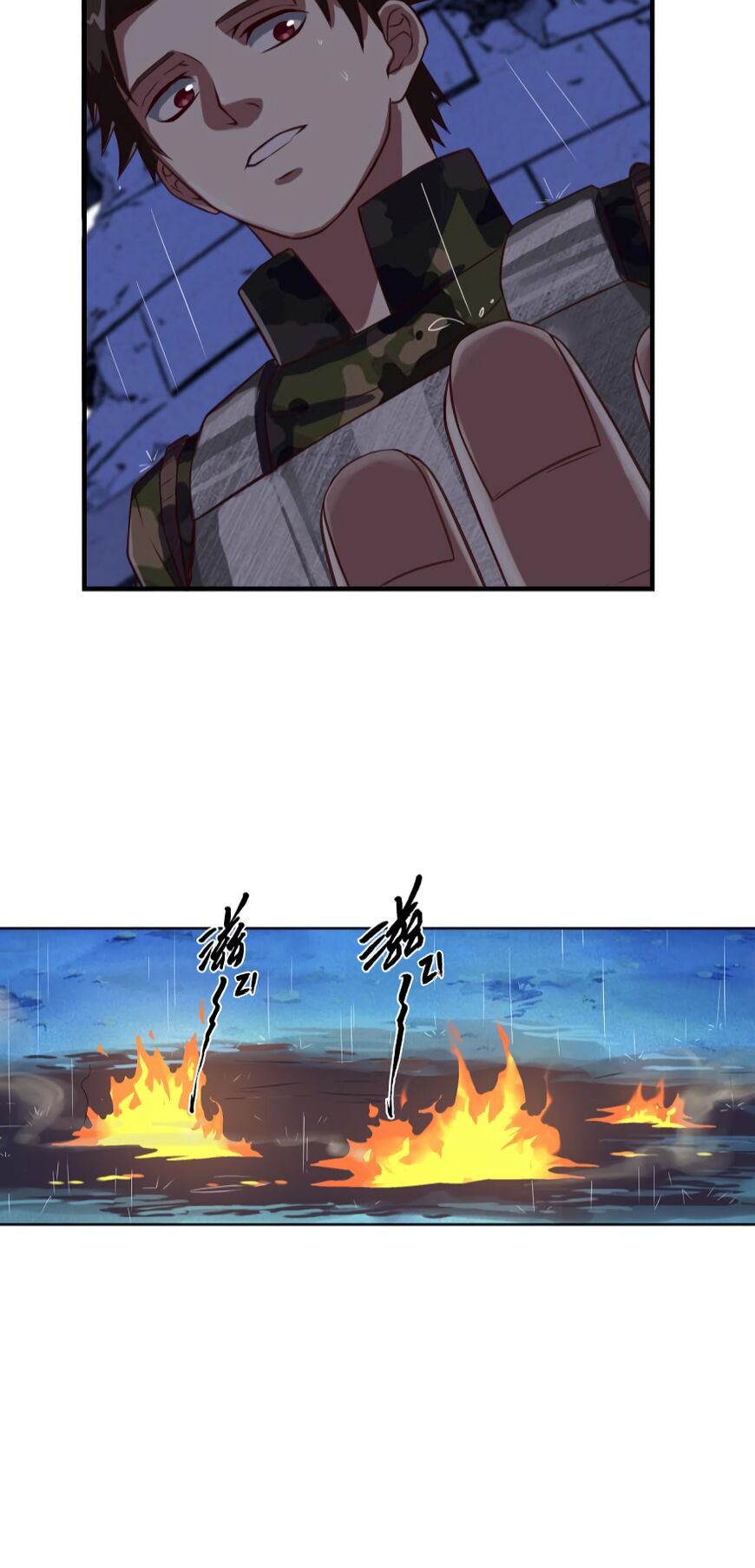 Player Reborn Chapter 43 - page 13
