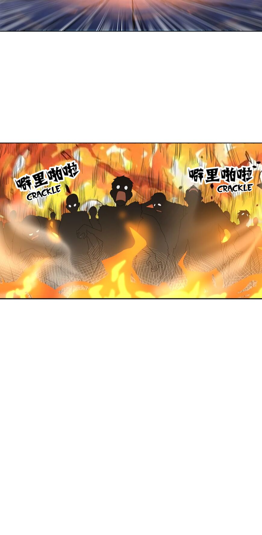 Player Reborn Chapter 43 - page 5