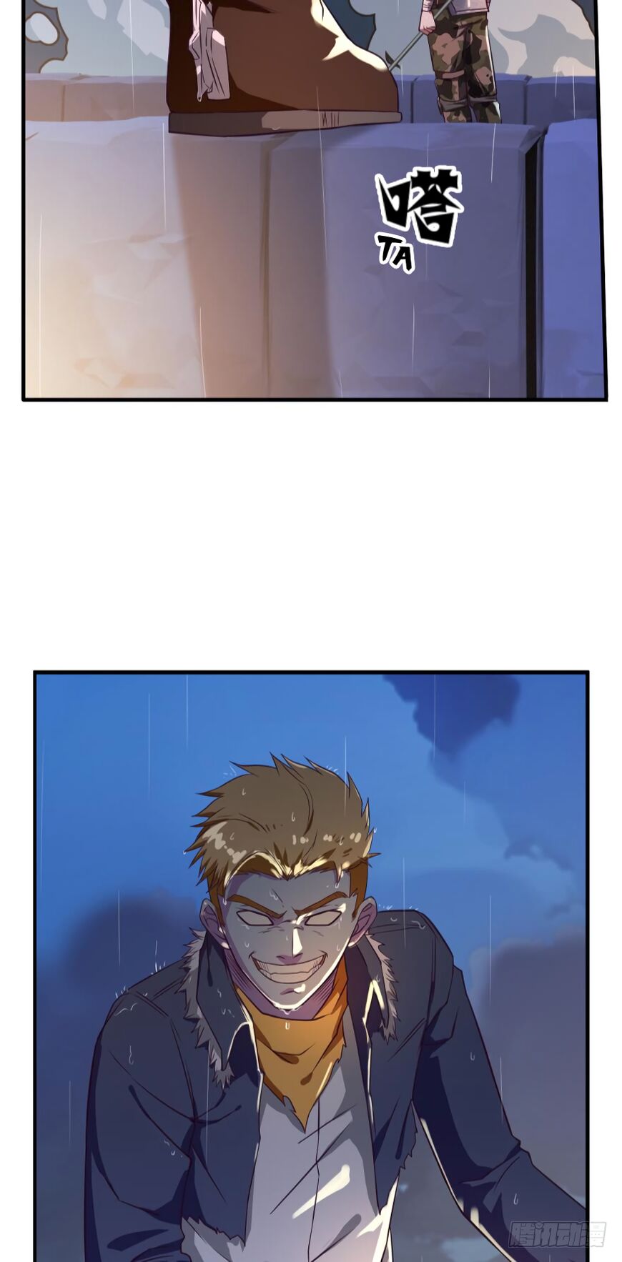 Player Reborn Chapter 44 - page 17