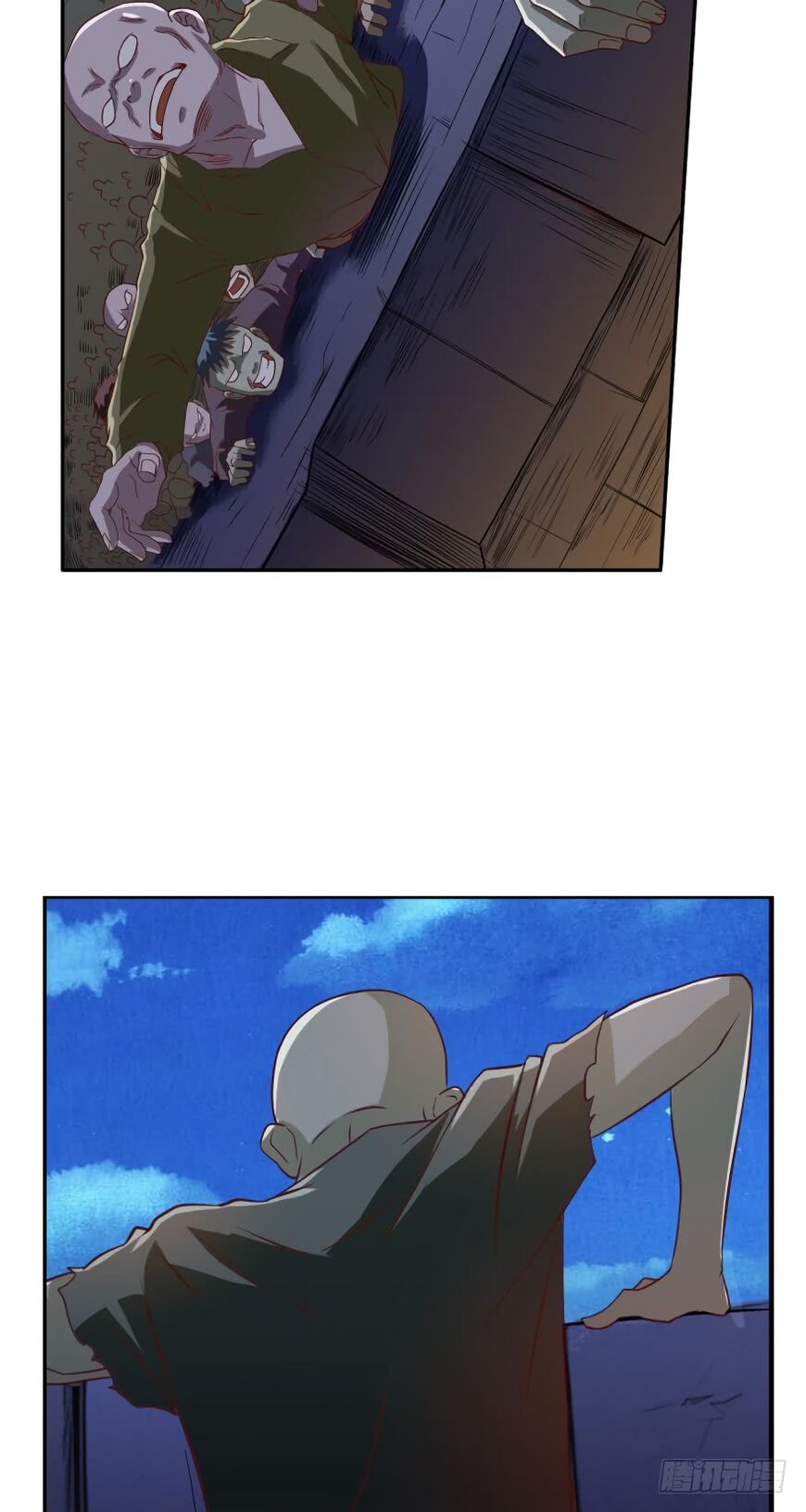 Player Reborn Chapter 44 - page 2