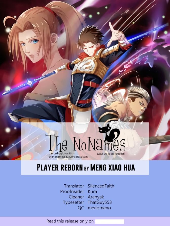 Player Reborn Chapter 2 - page 1