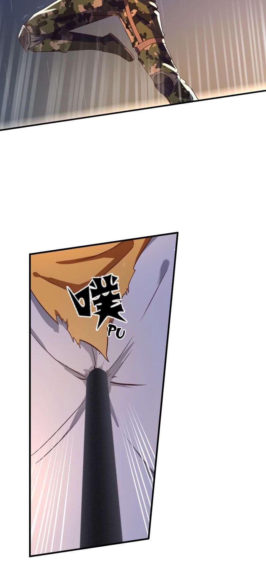 Player Reborn Chapter 45 - page 6