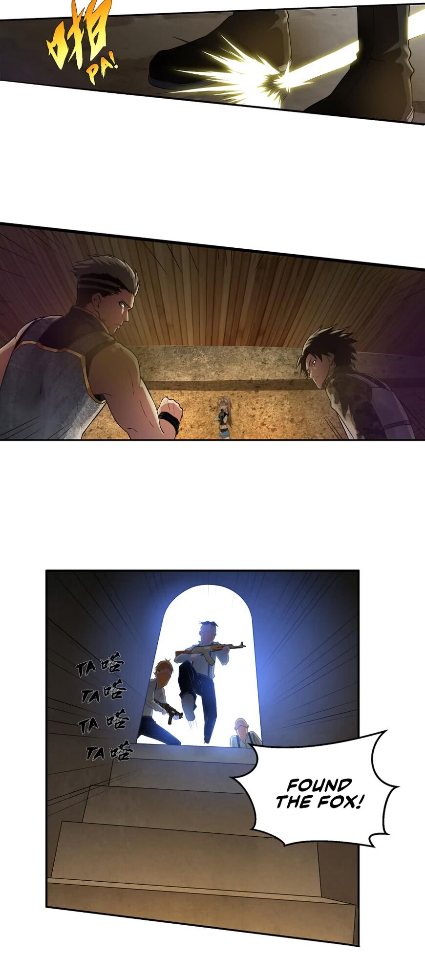 Player Reborn Chapter 21 - page 2