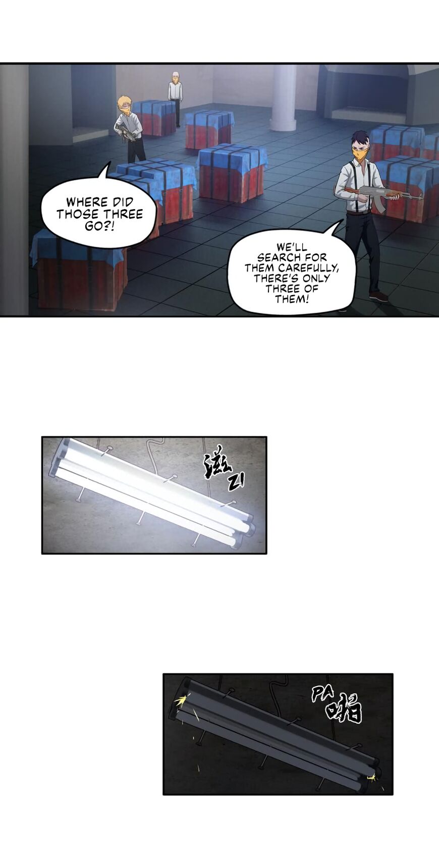 Player Reborn Chapter 22 - page 1