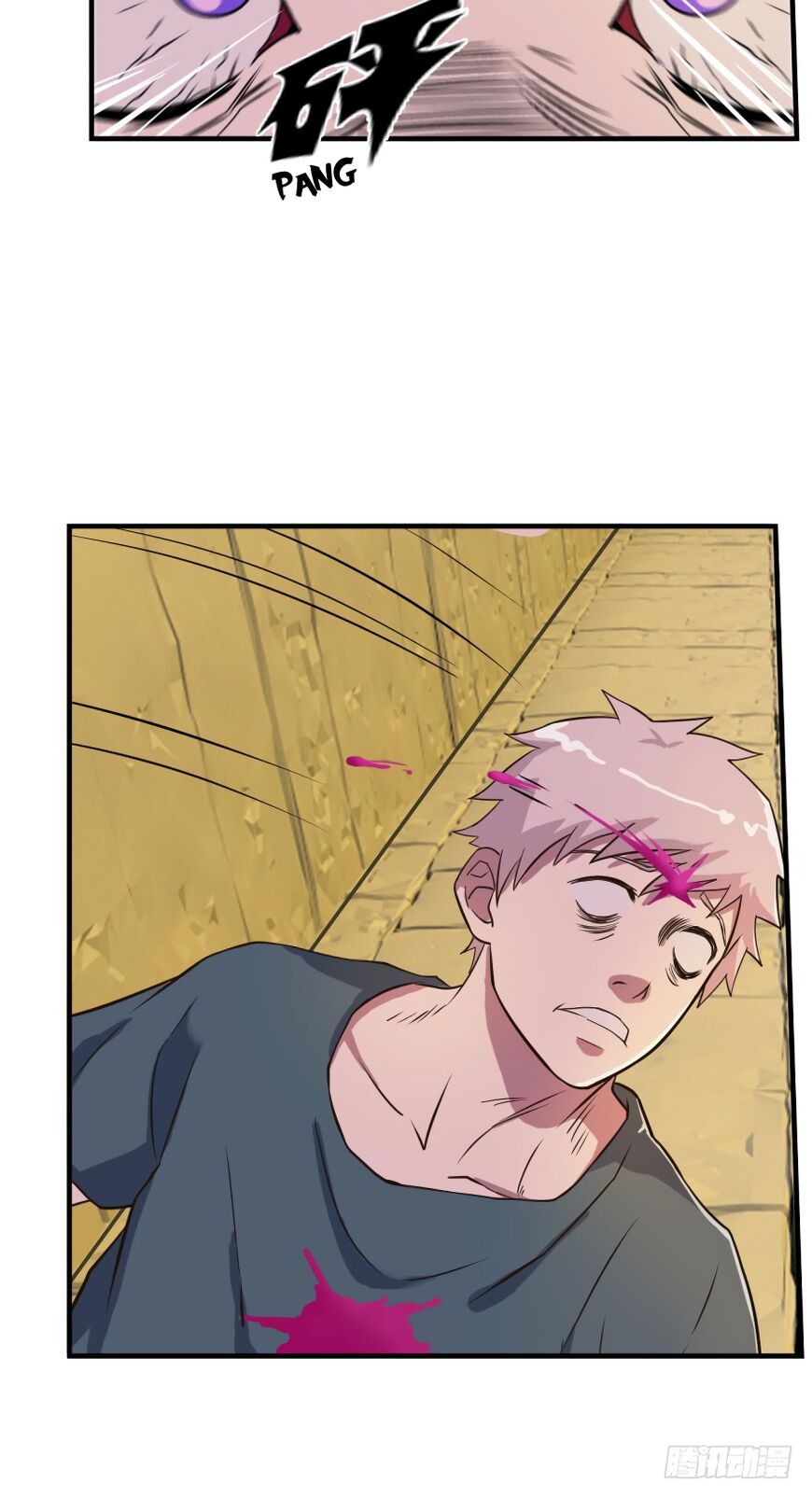 Player Reborn Chapter 48 - page 19