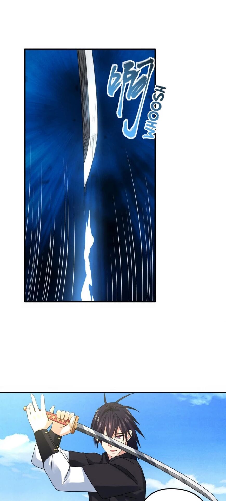 Player Reborn Chapter 161 - page 5