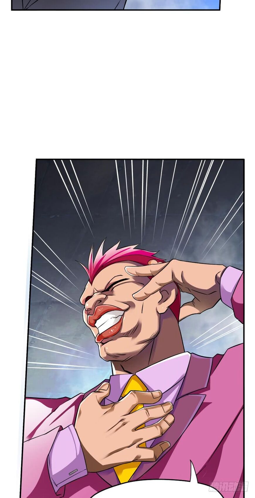 Player Reborn Chapter 51 - page 16