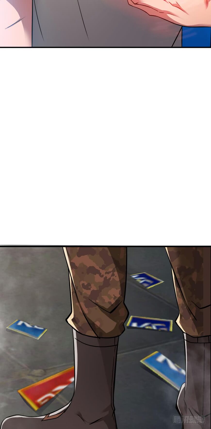 Player Reborn Chapter 52 - page 14