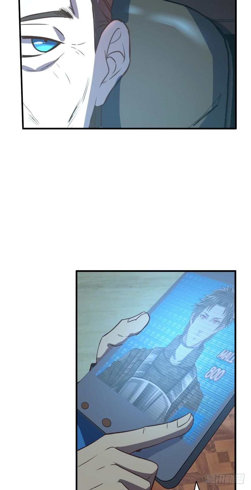 Player Reborn Chapter 53 - page 13