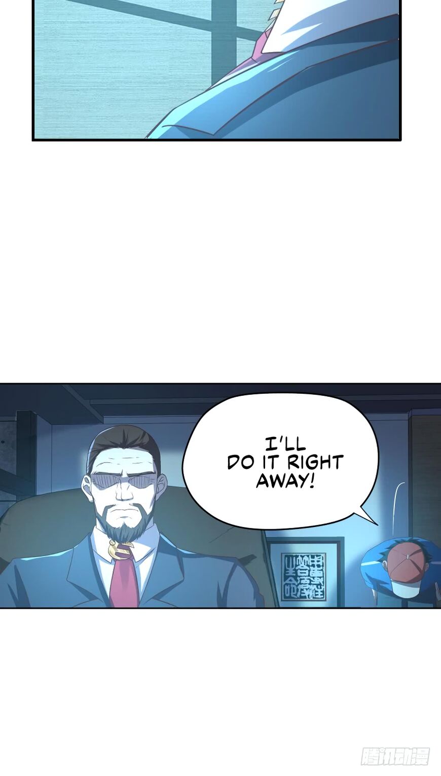 Player Reborn Chapter 53 - page 18