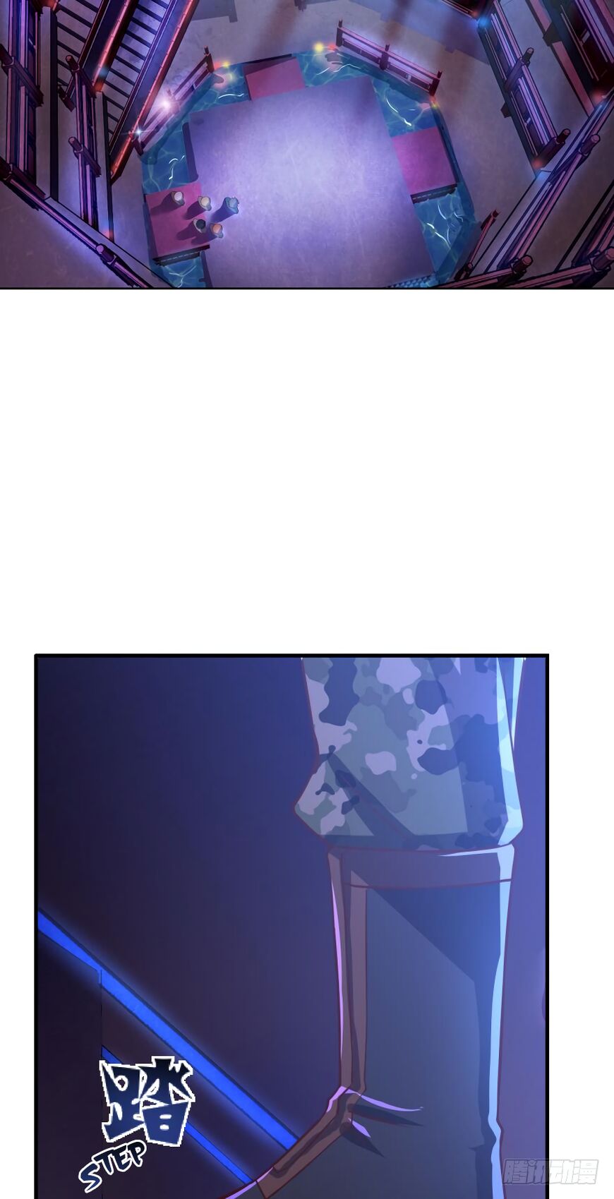 Player Reborn Chapter 53 - page 2