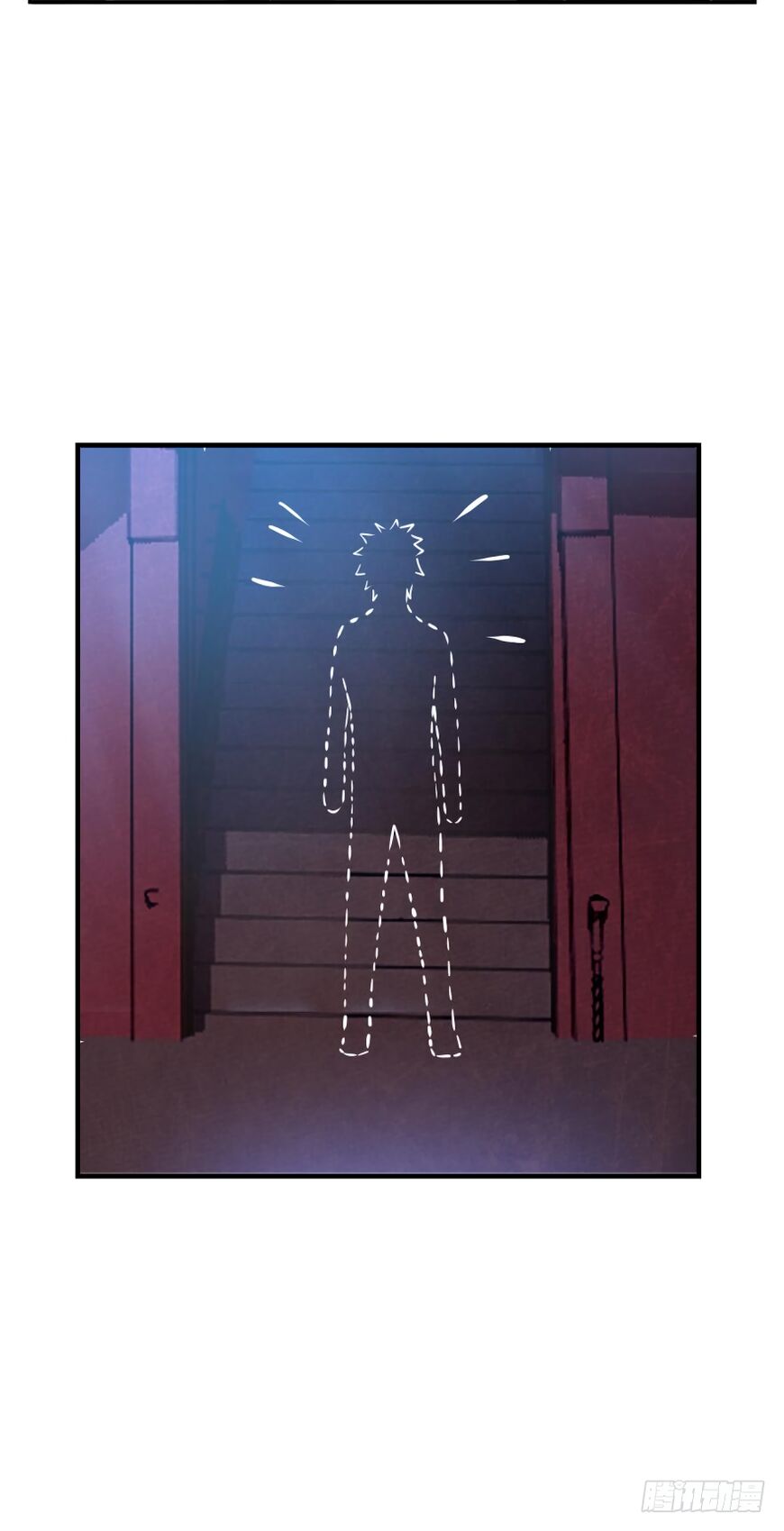 Player Reborn Chapter 53 - page 8
