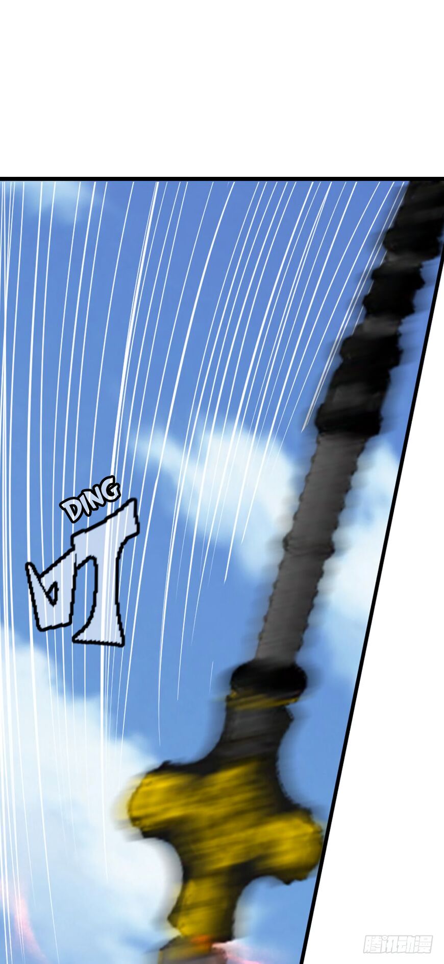 Player Reborn Chapter 55 - page 1