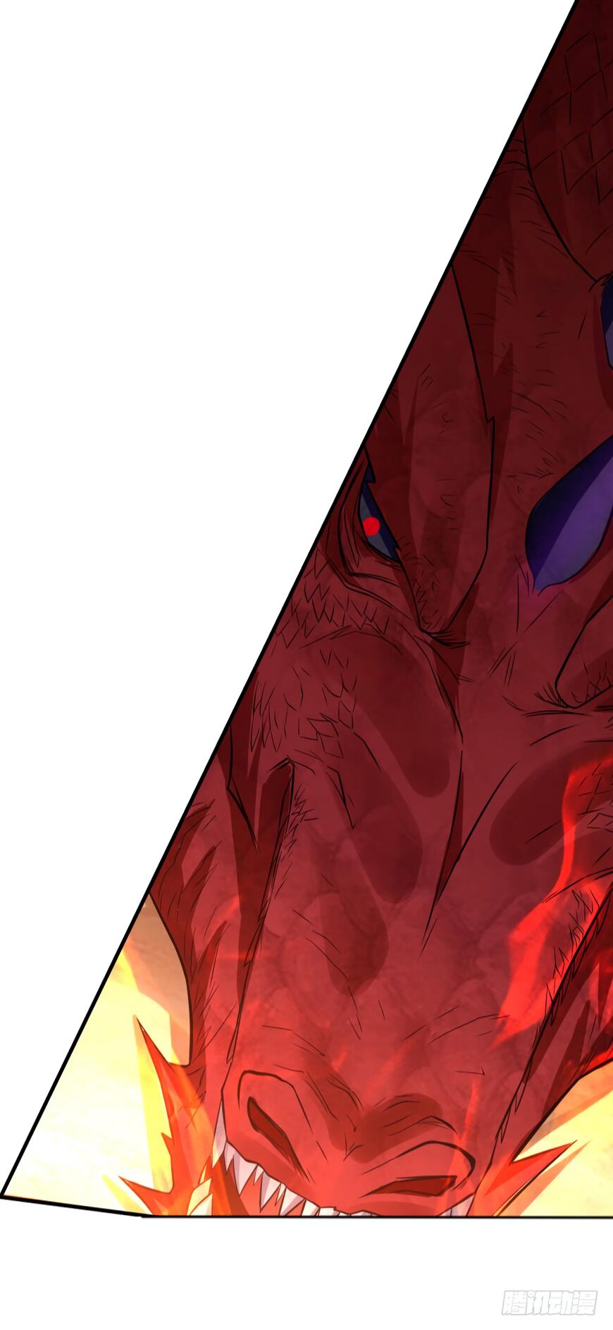 Player Reborn Chapter 55 - page 4