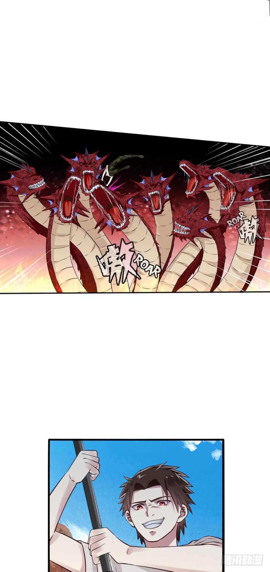 Player Reborn Chapter 55 - page 7