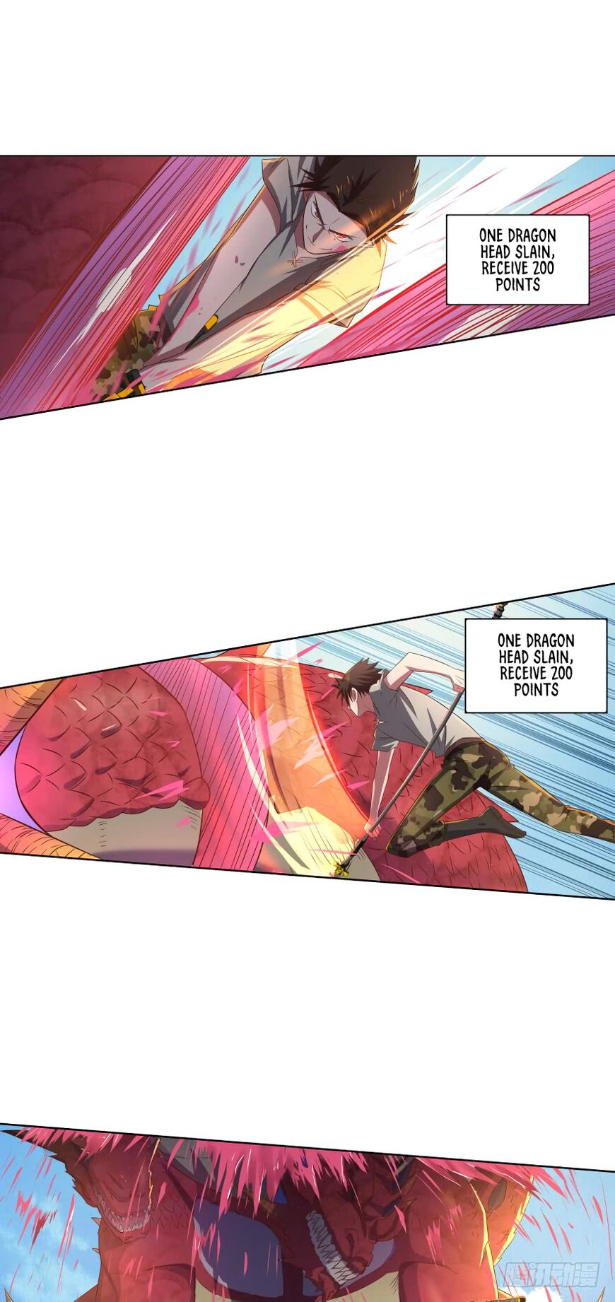 Player Reborn Chapter 56 - page 1