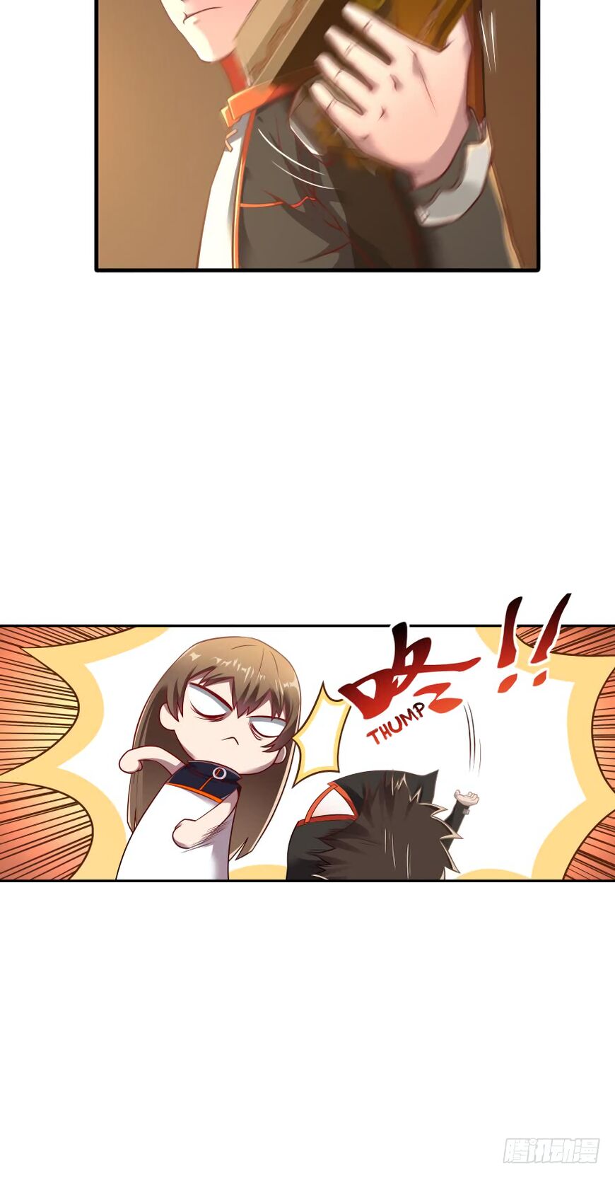 Player Reborn Chapter 58 - page 16