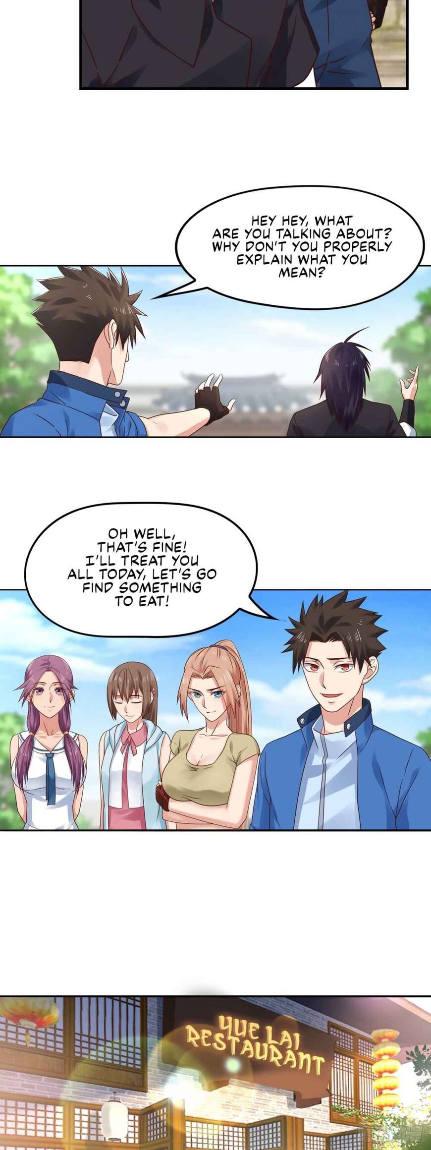 Player Reborn Chapter 171 - page 4