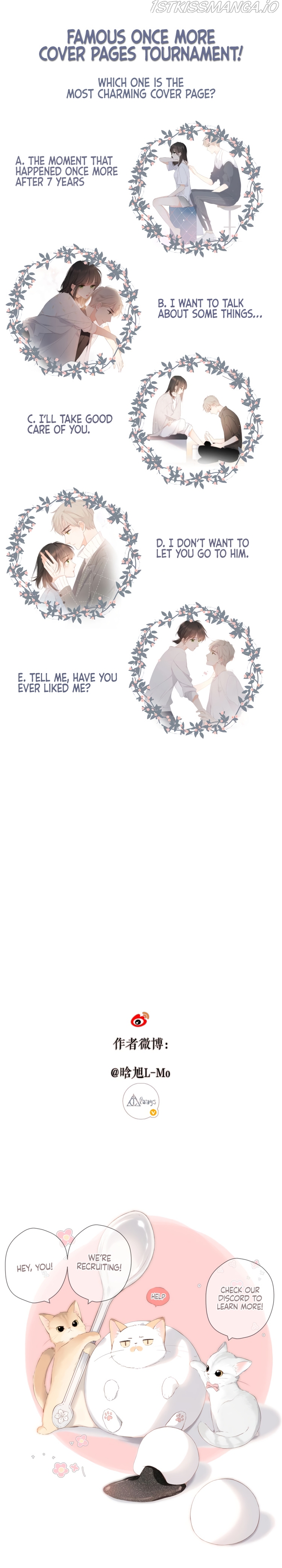 Once More chapter 27.5 - page 3