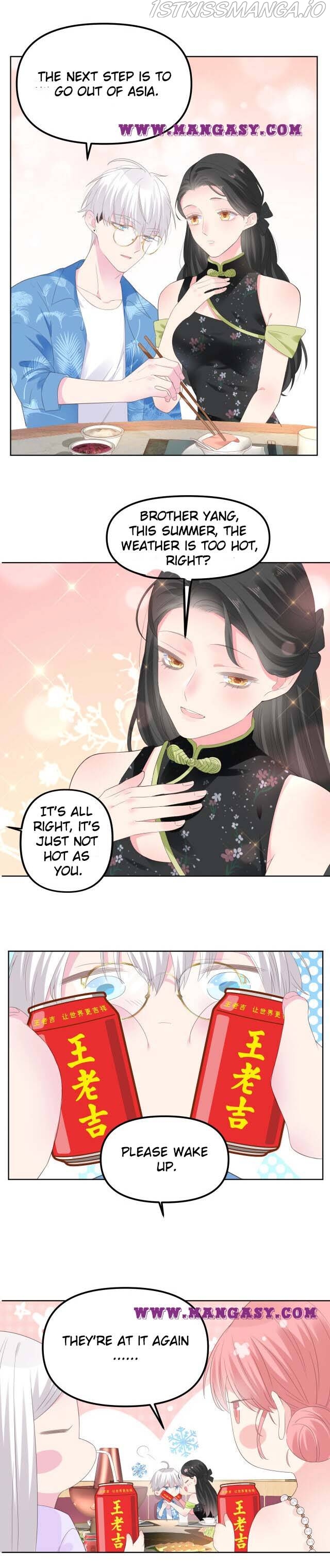 Once More chapter 100.5 - page 7