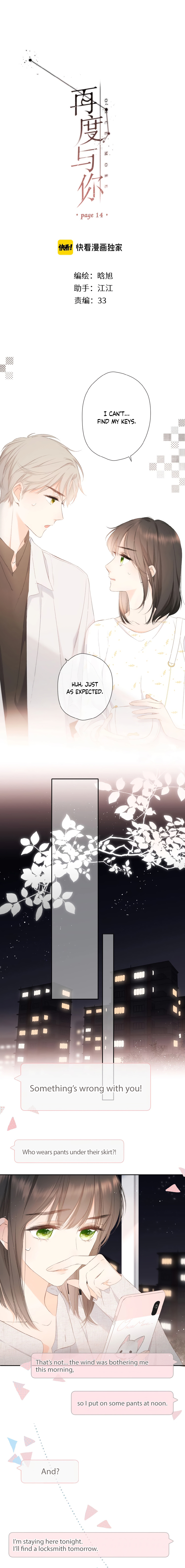 Once More chapter 14 - page 1