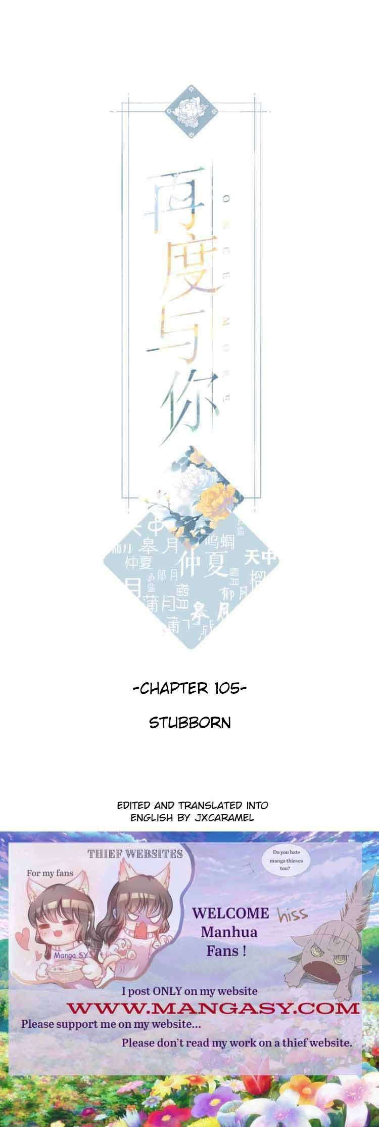 Once More chapter 105 - page 1