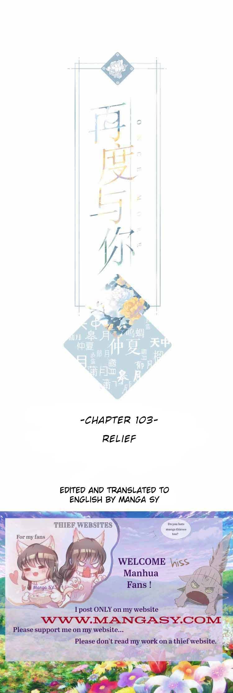 Once More chapter 103 - page 1