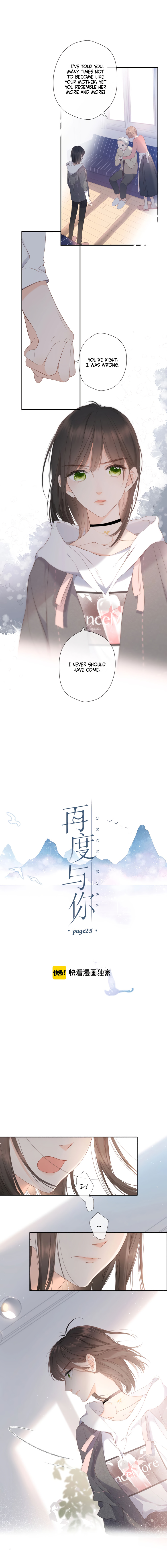 Once More chapter 25 - page 1
