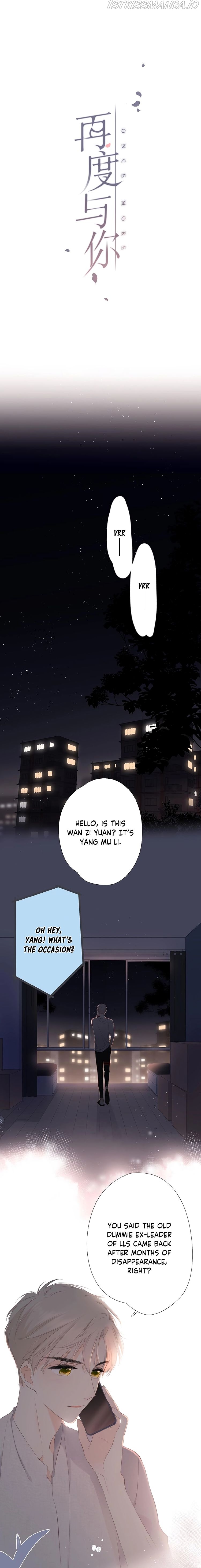 Once More chapter 22.5 - page 1