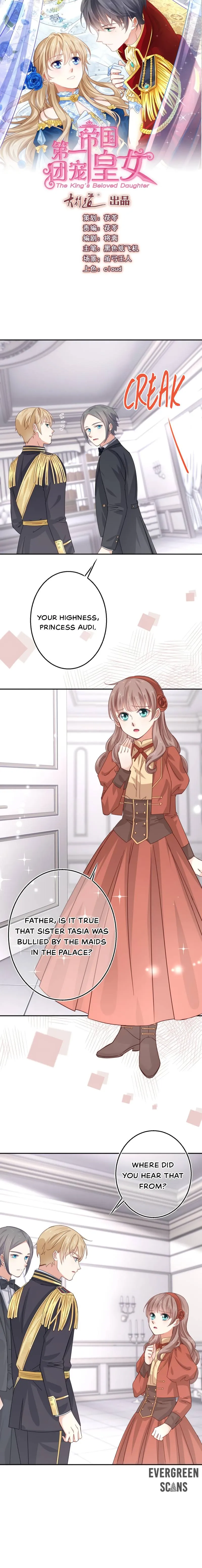 The King’s Beloved Daughter Chapter 11 - page 1