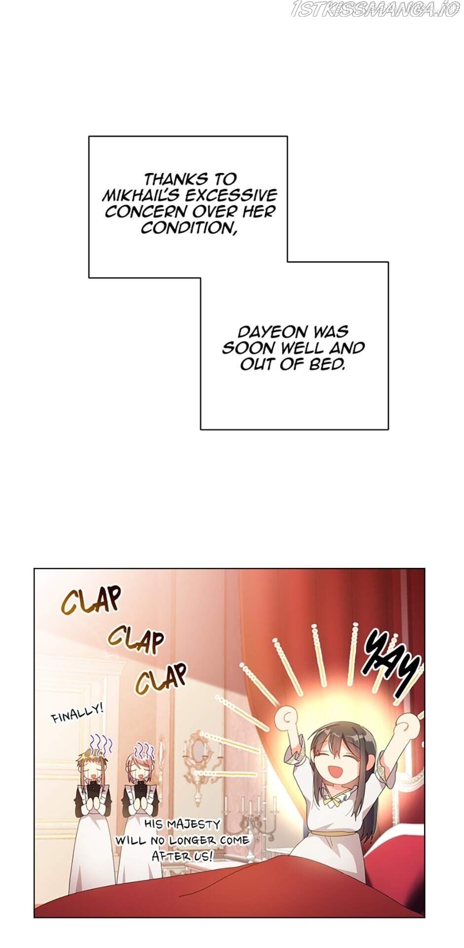 The Meaning of You Chapter 32 - page 1