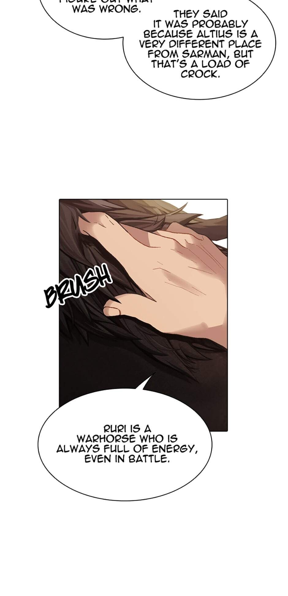 The Meaning of You chapter 23 - page 17