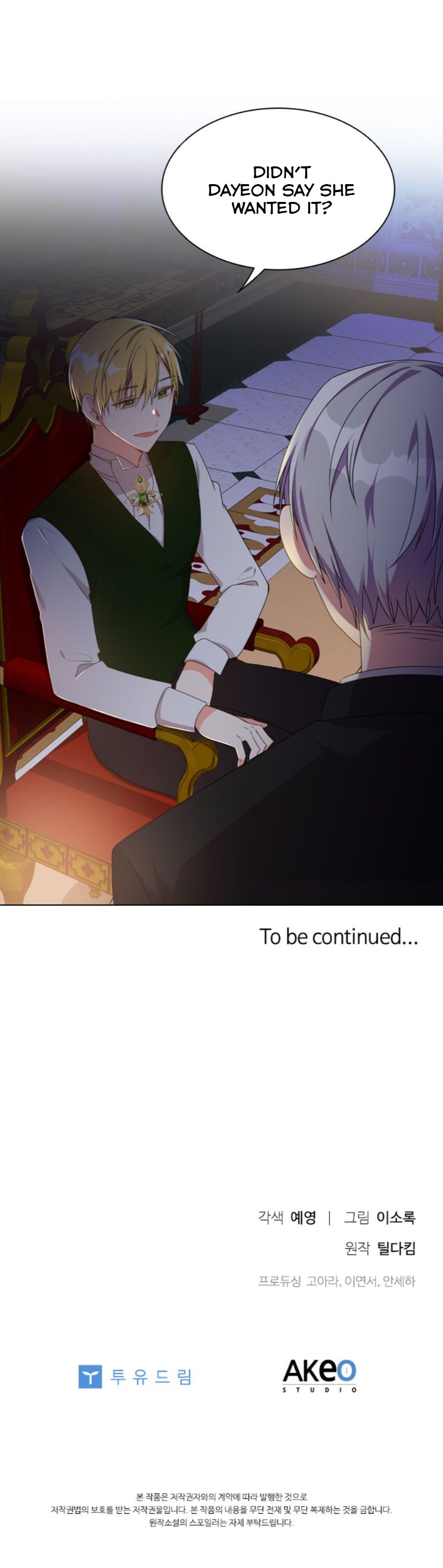 The Meaning of You chapter 6 - page 20