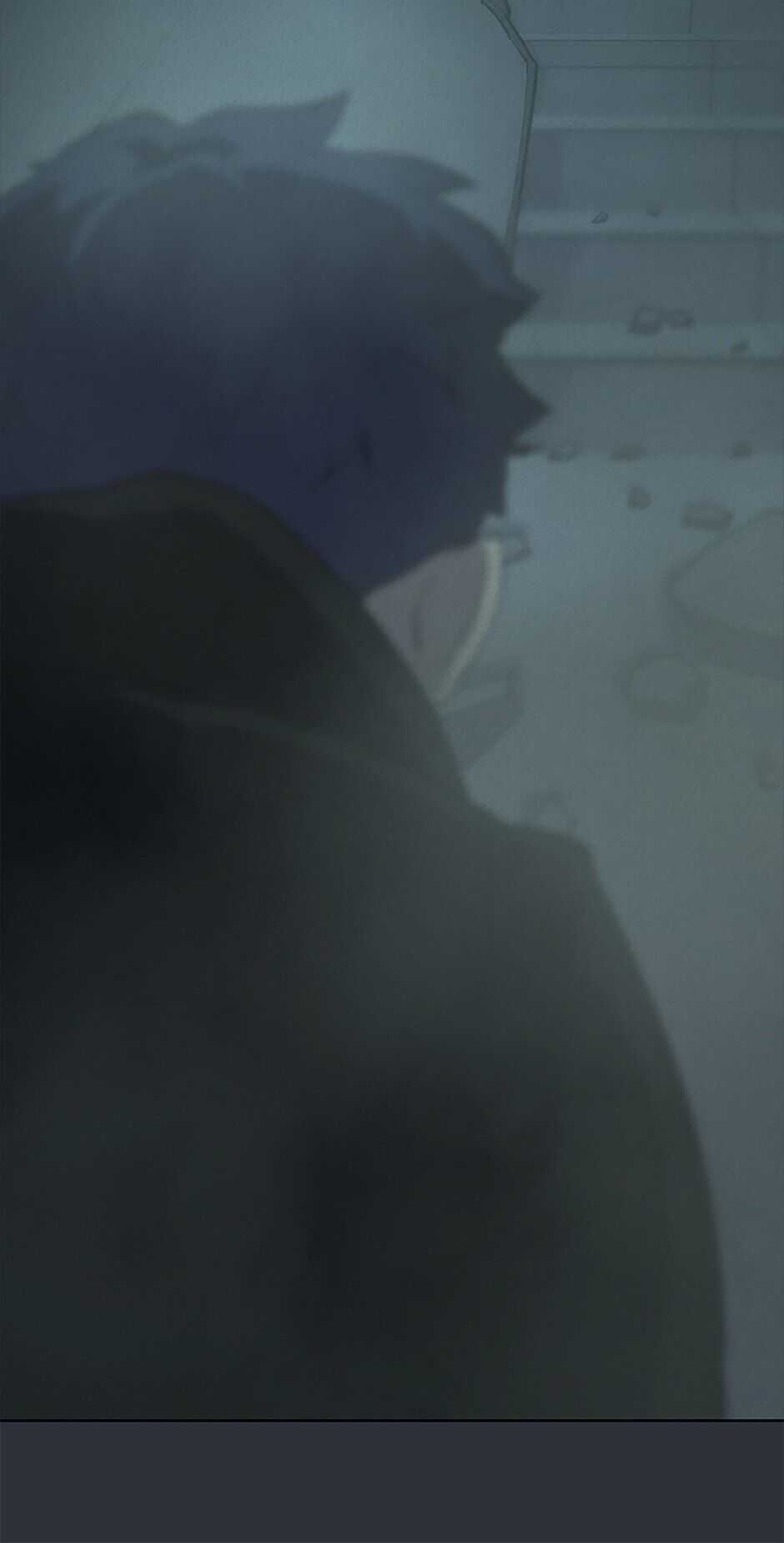 The Meaning of You chapter 73 - page 14