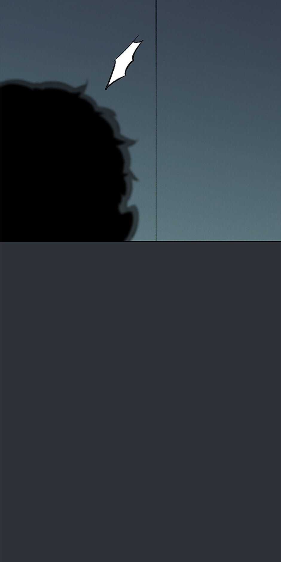 The Meaning of You chapter 73 - page 48