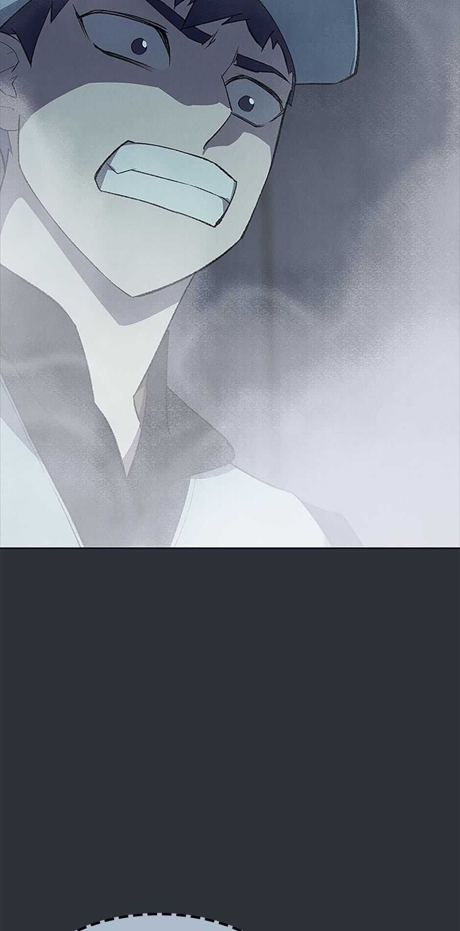The Meaning of You chapter 73 - page 77