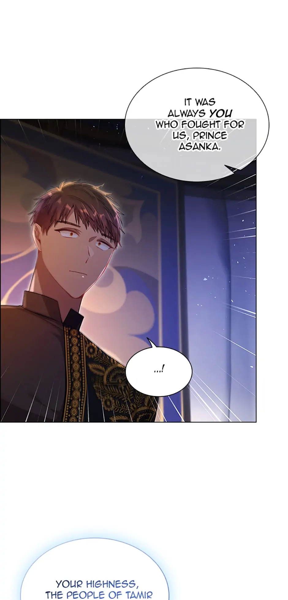 The Meaning of You chapter 59 - page 25