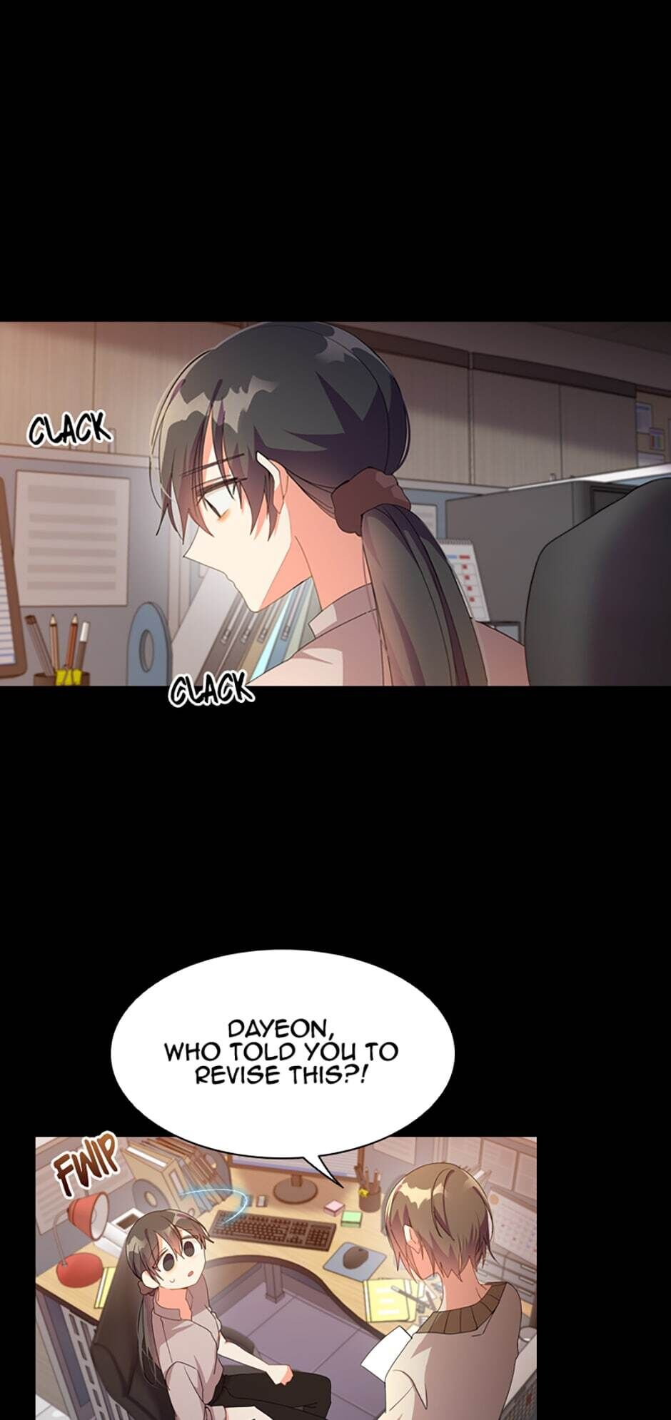 The Meaning of You chapter 30 - page 7