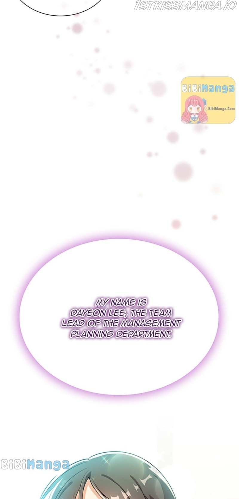 The Meaning of You chapter 80 - page 72